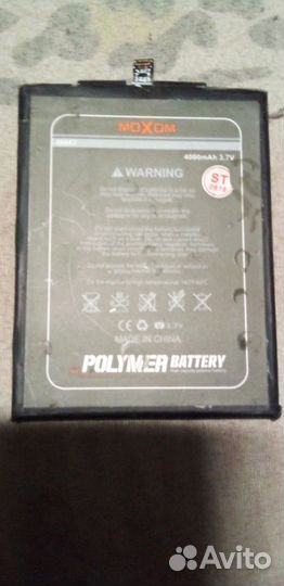 Аккумуляторы BN43 BM47 BN56