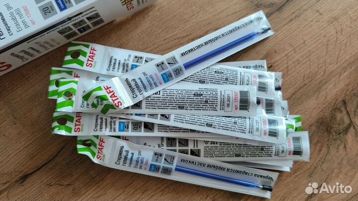 Стержни гелиевые