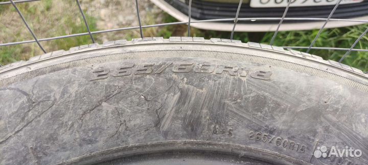 Starfire Solarus 265/60 R18