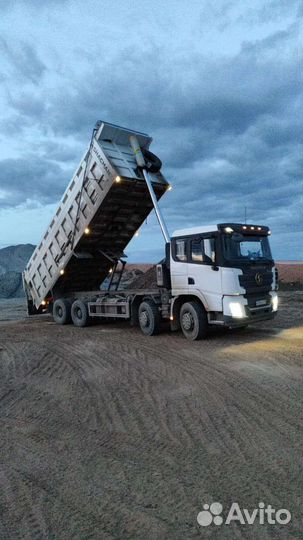 Оформление изменений в конструкцию тс