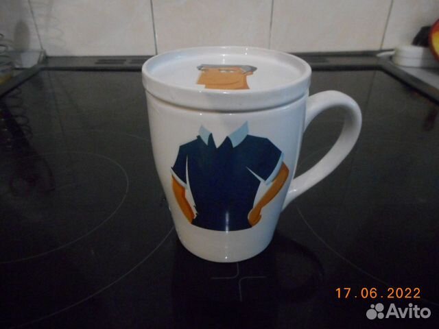 Кружка дракон, чашка, подарок, с крышкой 280мл