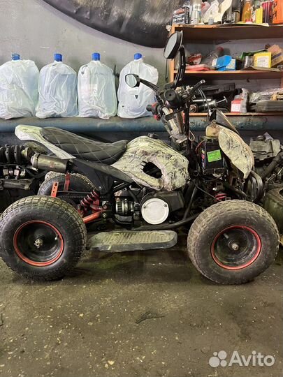 Квадроцикл бензиновый детский