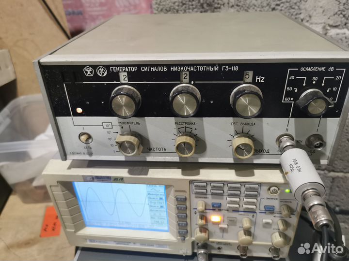Генераторы сигналов Измерители RLC. сделано в СССР