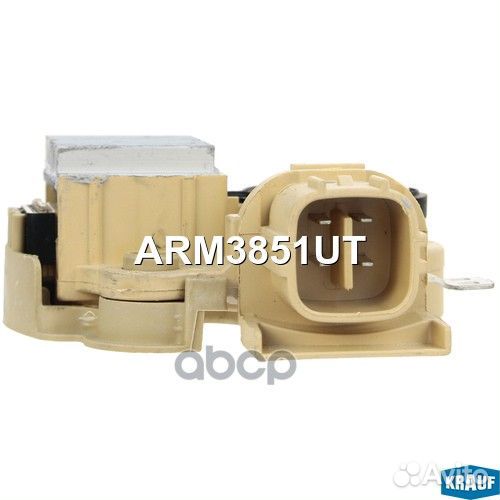 Регулятор генератора ARM3851UT ARM3851UT Krauf