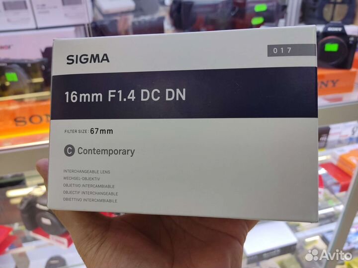 Sigma 16mm f/1.4 DC DN Fujifilm X новый в упаковке