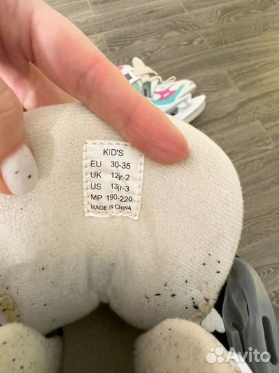 Фигурные коньки Roces раздвижные р. 30-35