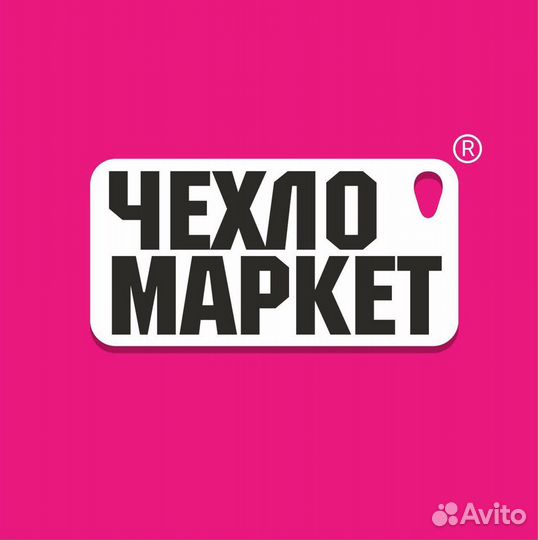 Менеджер по продажам/ Продавец-консультант