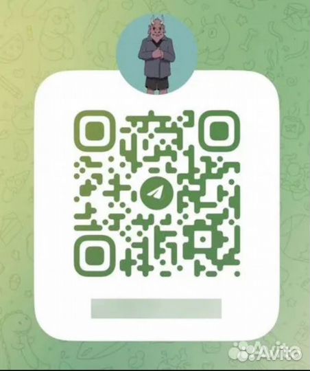 Мерч Tokio Hotel