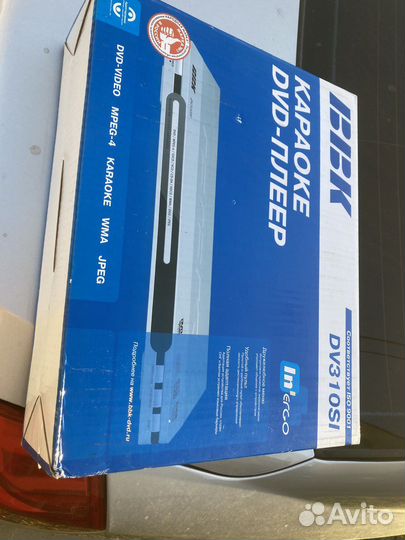 Dvd плеер akai и другие модели