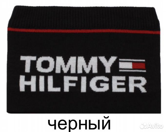Шарф Бафф tommy hilfiger