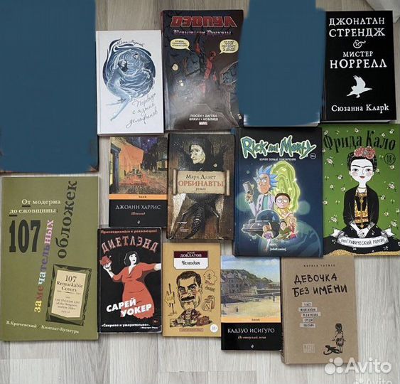 Продам книги