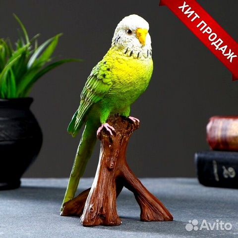 Садовая фигура из полистоуна