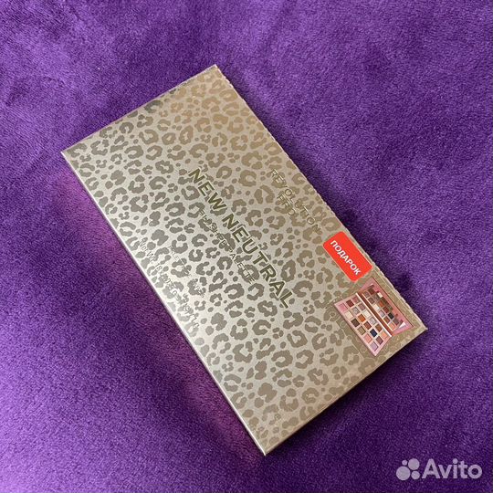 Тени новые Revolution PRO new neutrals