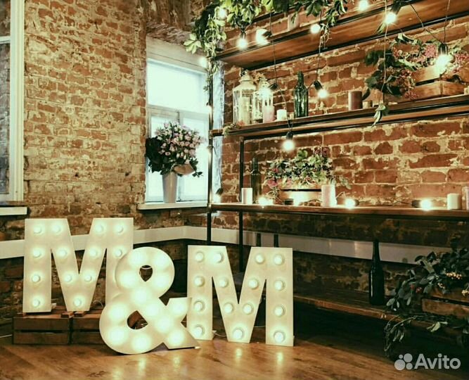 Буквы с лампами в аренду на мероприятие