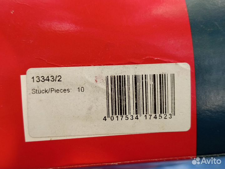 Наконечник катушки зажигания Mercedes-Benz