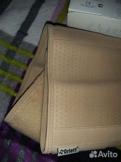 Бандаж для беременных orlett MS-96 (M), 42-46 р