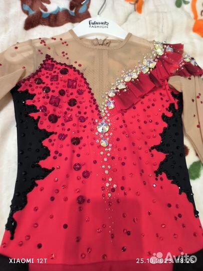 Костюм для фигурного катания 122-134