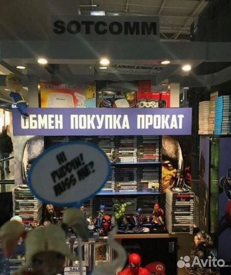 Деревянные Значки Ручной Работы + Подарки