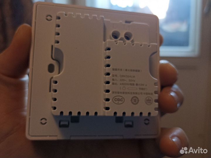 Выключатели Aqara без нуля