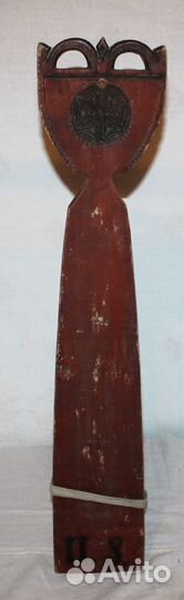 Прялка (149) *