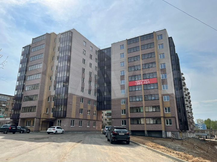 2-к. квартира, 70 м², 6/9 эт.