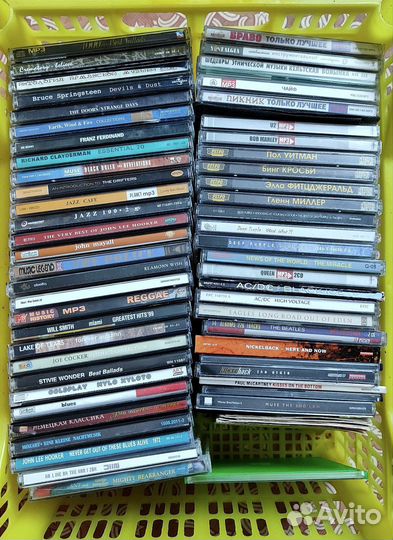 Музыкальные CD/MP3 диски