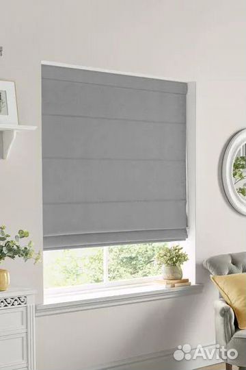 Римские шторы