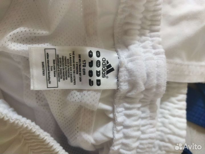 Кимоно adidas 170