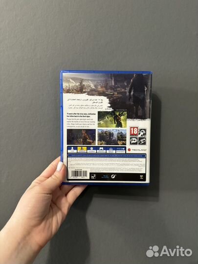 Игра Dying light 2 Stay Human ps4