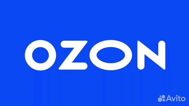 Оператор на пункт выдачи заказов