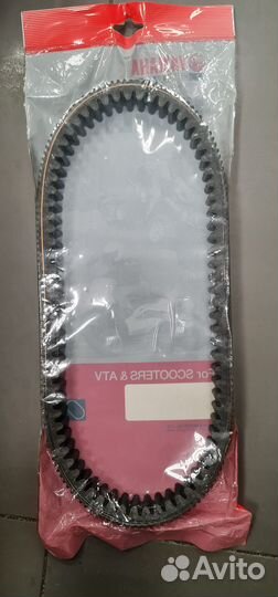 Ремень приводной Rhino 700 (08-13) 5B4-17641-00