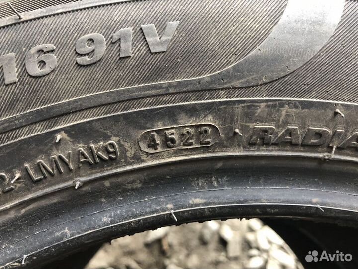 Marshal MH15 205/55 R16