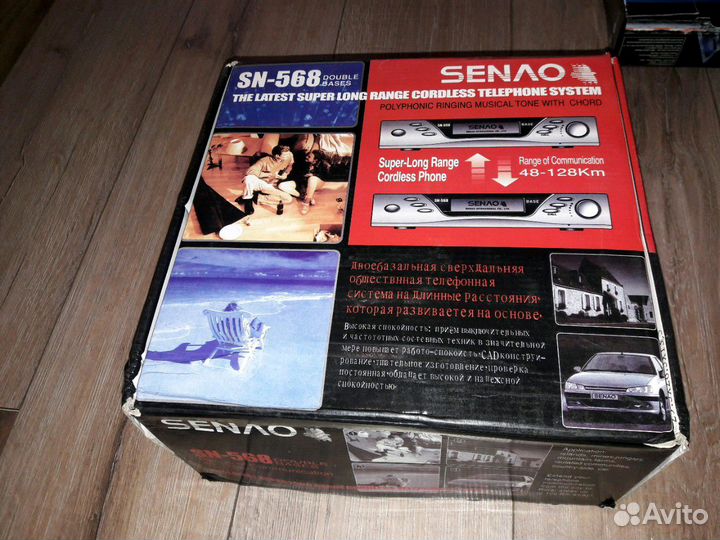 Продаю аккумулятор для радио телефона сенао