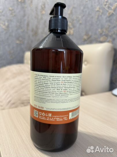 Шампунь insight colored hair