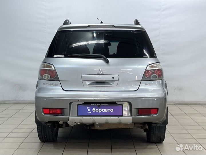 Mitsubishi Outlander 2.4 AT, 2005, 247 539 км