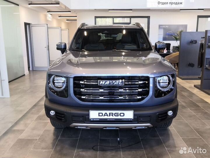 Haval Dargo 2 AMT, 2023
