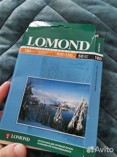 Фотобумага для струйной печати Lomond 100*150