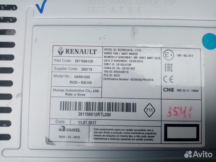 Автомагнитола renault