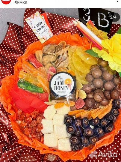 Букеты из зефира, колбасы, шоколада, сухофруктов