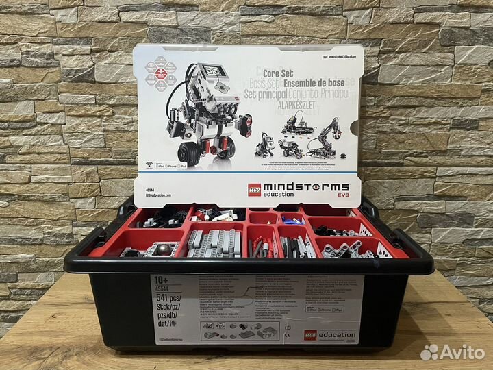Базовый набор Lego 45544 mindstorms ev3