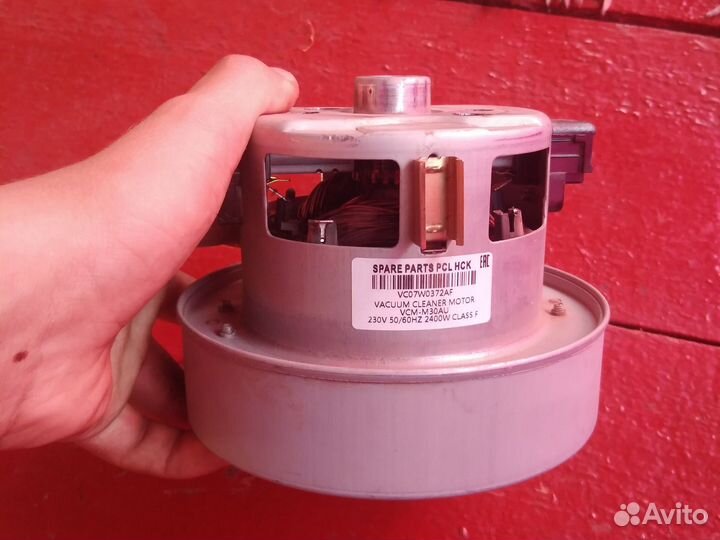Мотор от пылесоса