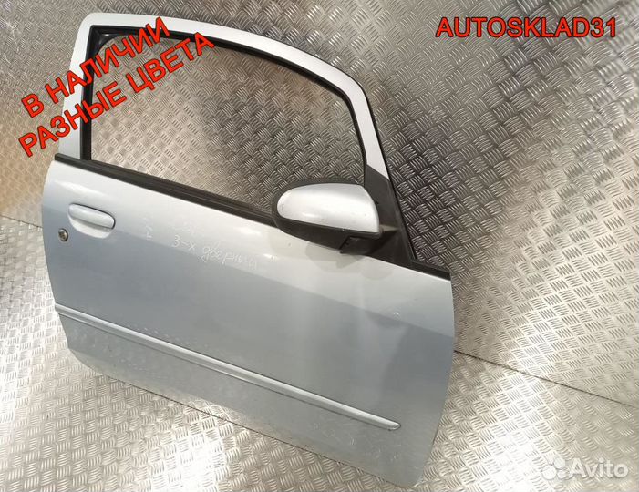 Дверь передняя правая Mitsubishi Colt MN161888