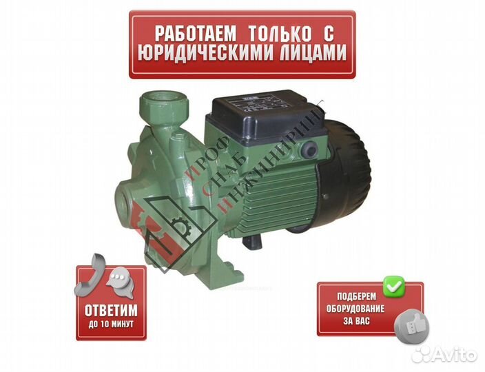 Насос K 12/200 T DAB 60179406