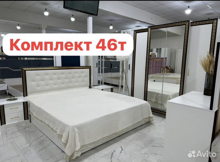 Спальный гарнитур 00155