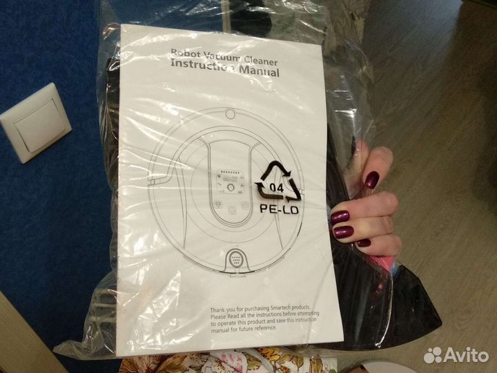 Робот пылесос Arnagar fr 801