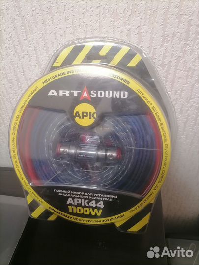 Комплект для установки 4-канального усилителя