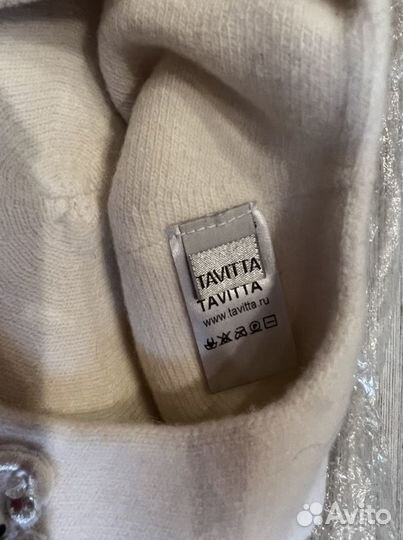 Берет tavitta новый