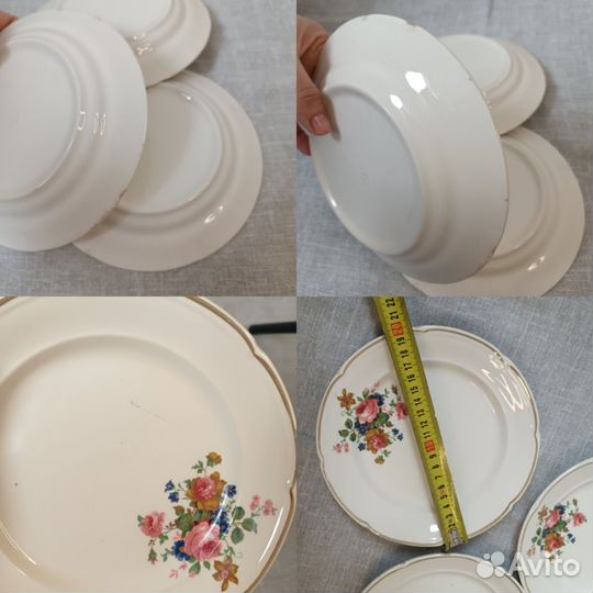 Тарелки зик конаково СССР