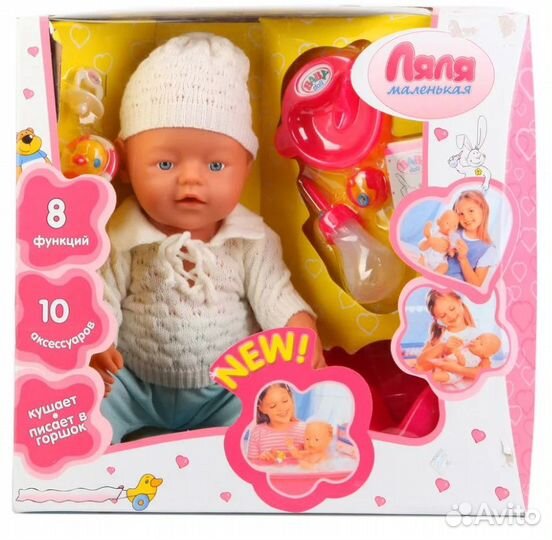 Одежда Baby born аксессуары. Лот