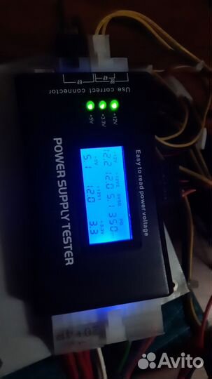 Блок питания Thermaltake 430 W